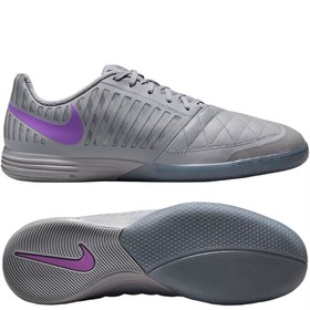 Футзалки Nike Lunargato II IC Lilac Blossom/Light Grape