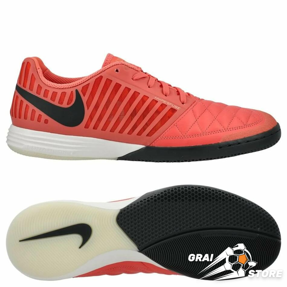 Футзалки Nike Lunargato II IC Apricot Agate/Anthracite