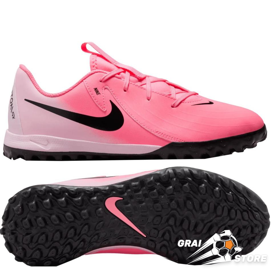 Дитячі сороконіжки Nike Phantom GX2 Academy TF Sunset Pulse/Black