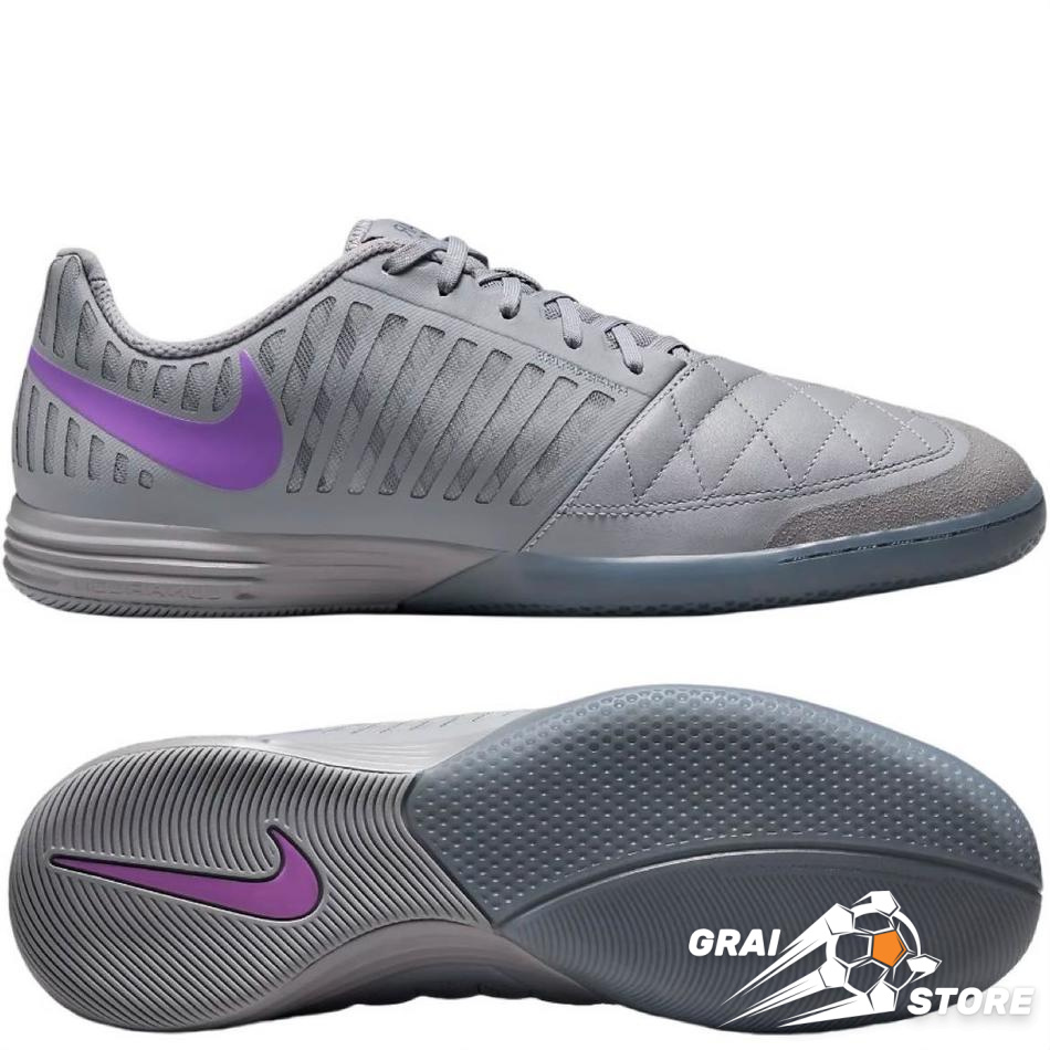 Футзалки Nike Lunargato II IC Lilac Blossom/Light Grape